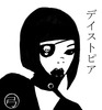 Xiyuuna's Avatar